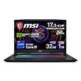 本日みつけたお買い得品】17.3型のGeForce RTX 4060ゲーミングノートが