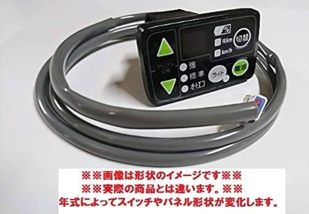 Amazon.co.jp: ヤマハ 2011年PAS ナチュラL スーパー(X741) ナチュラM