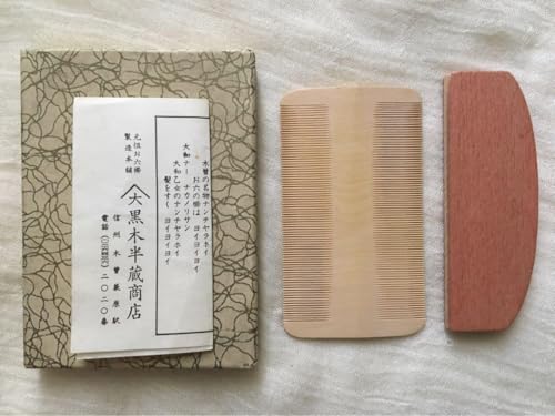 お六櫛」の人気商品一覧 | 安い商品を通販サイトから探す - 価格.com