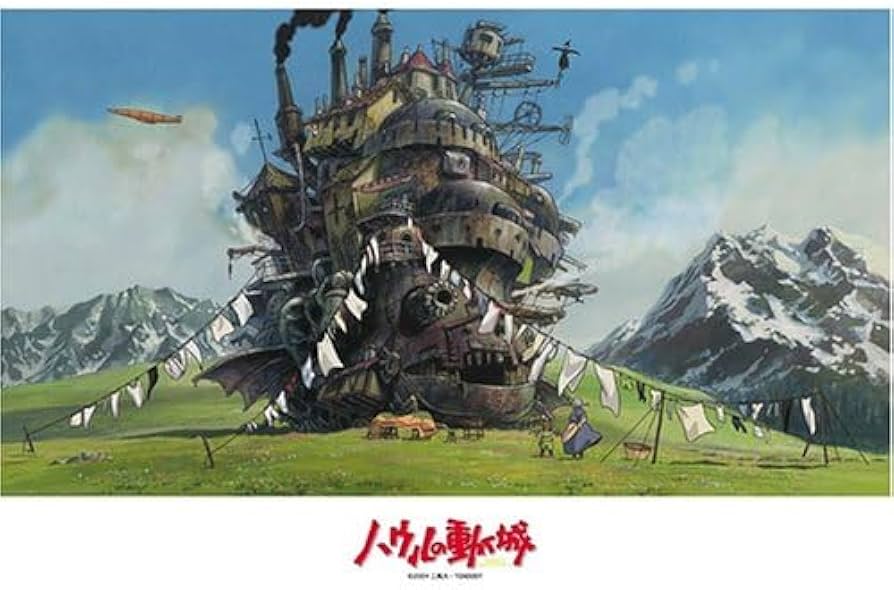 Amazon.co.jp: 1000ピース ハウルの動く城 洗濯日和 1000-S205 : おもちゃ