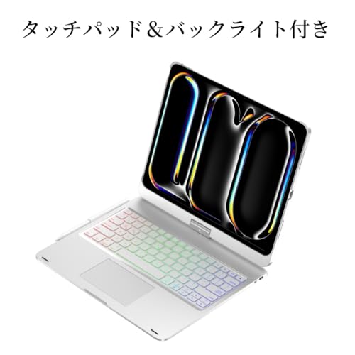 kaidisen - 360度回転 iPad Pro 11インチ M4 キーボードケース タッチ