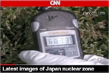 Amazon.co.jp: ［MKS-05］TERRA ガイガーカウンター 放射能測定器