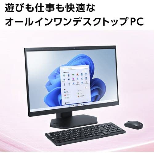 Amazon.co.jp: NEC｜エヌイーシー デスクトップパソコン LAVIE A23