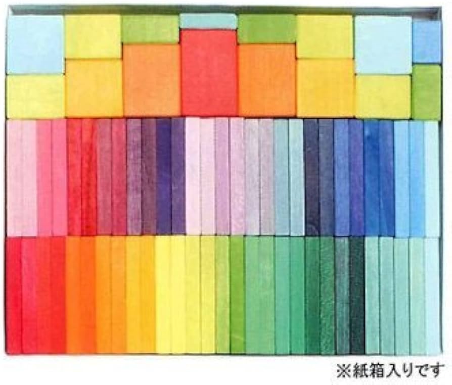 Amazon.co.jp: グリムス/GRIMM'S/にじのドミノ/GM40376 : おもちゃ