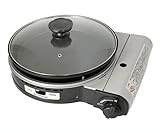 イワタニ カセットフー ビストロの達人III CB-BST-3-B [パールブラック