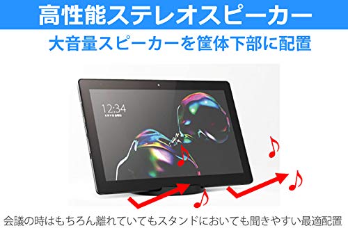 Amazon.co.jp: SHARP(シャープ) AQUOS タブレット SH-T01 wifiモデル