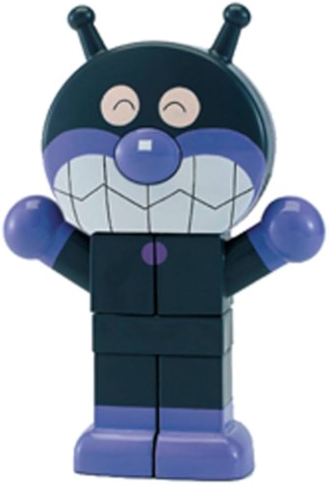 Amazon.co.jp: メガブロック それいけ! アンパンマン おしゃべり