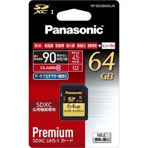 Amazon | パナソニック 64GB SDXCメモリーカード CLASS10 RP-SDUB64GJK