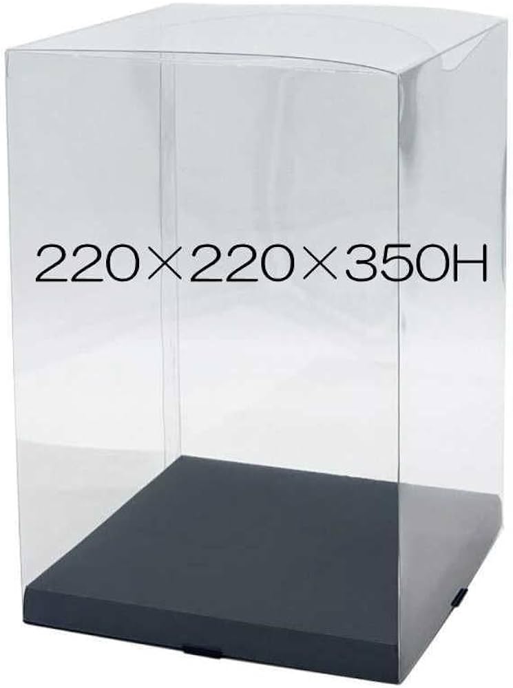 Amazon.co.jp: クイック型 クリアケース 220×220×350H 1個 日本製