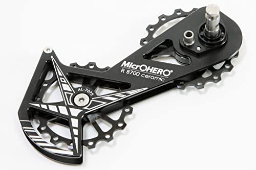 ディレイラー プーリー シマノ」の人気商品一覧 | 安い商品を通販