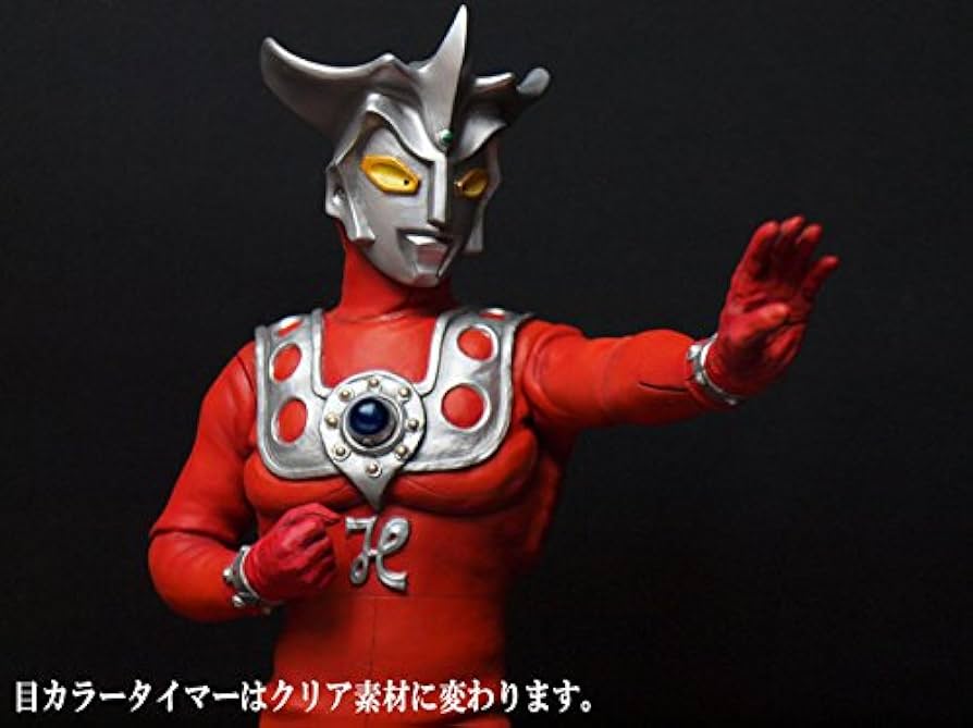 Amazon.co.jp: CCP1/6特撮シリーズ Vol.080 ウルトラマンレオ : ホビー