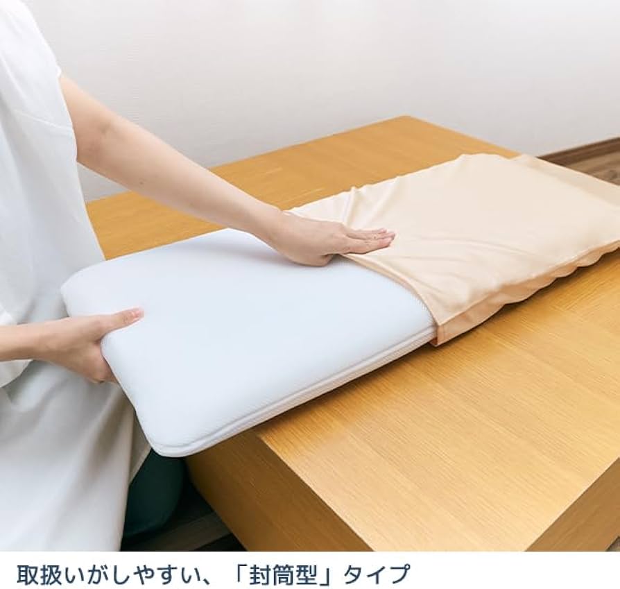 Amazon｜エアウィーヴ(airweave) 枕カバー ピローケース ピローケース