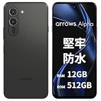8万円台のハイエンド「arrows Alpha」レビュー 快適なパフォーマンスと