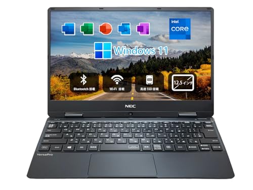 Amazon.co.jp: 【整備済み品】 12.5型FHDノートパソコンVersaPro NEC V