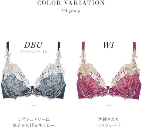 サルート 40周年記念 94group ビバライン G65 ソング M