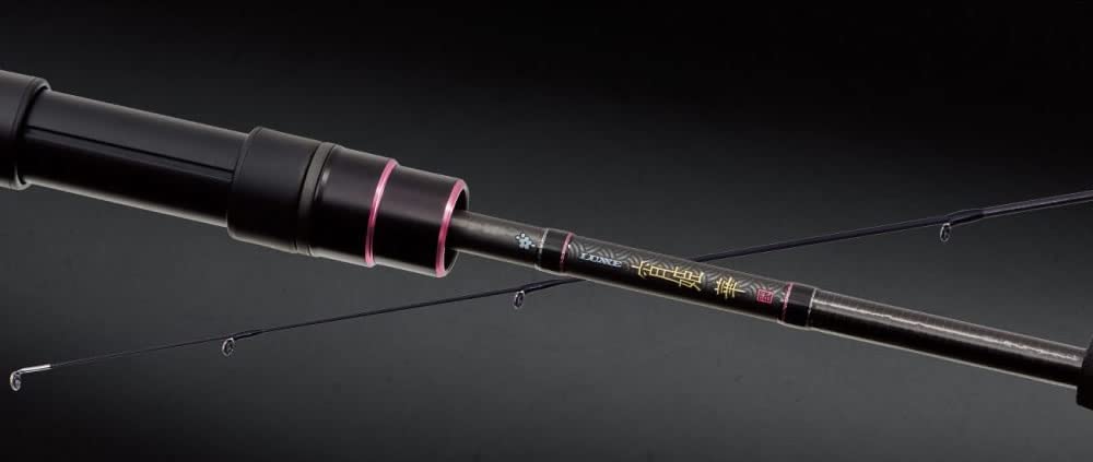 Amazon | がまかつ ラグゼ 宵姫 華弐 8.6F S86H-solid | Gamakatsu