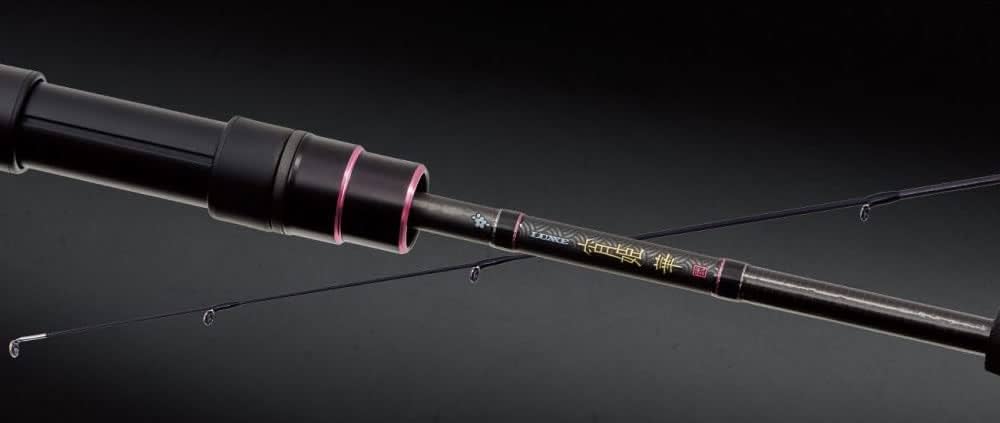 Amazon | がまかつ アジングロッド ラグゼ 宵姫 華弍 S54FL-solid