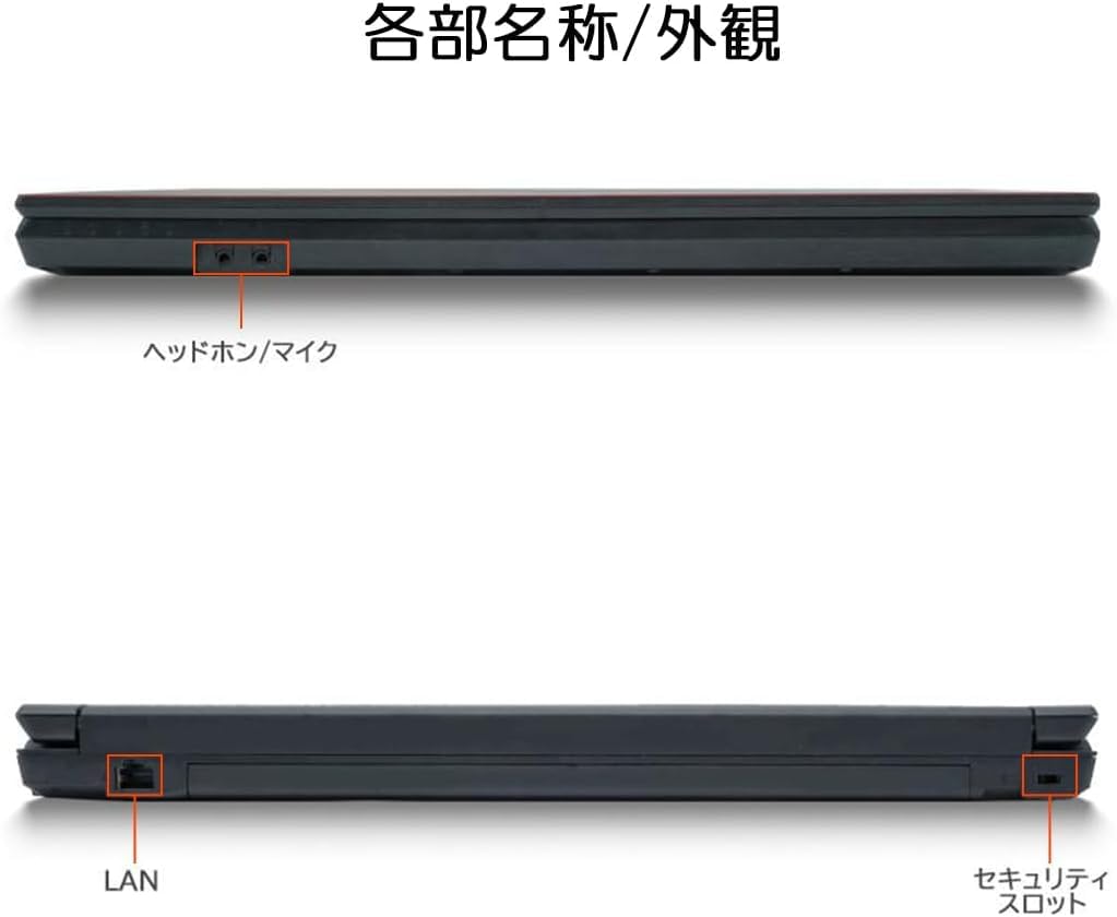 Amazon.co.jp: 【整備済み品】ノートパソコン 富士通 lifebooka579/749