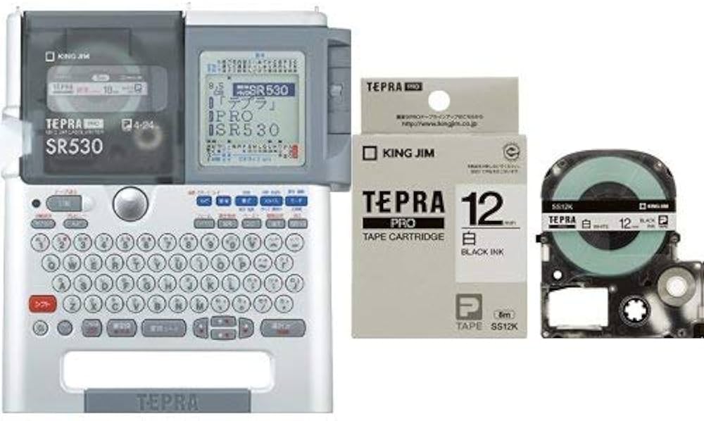 Amazon | キングジム ラベルライター テプラPRO SR530 & テープ
