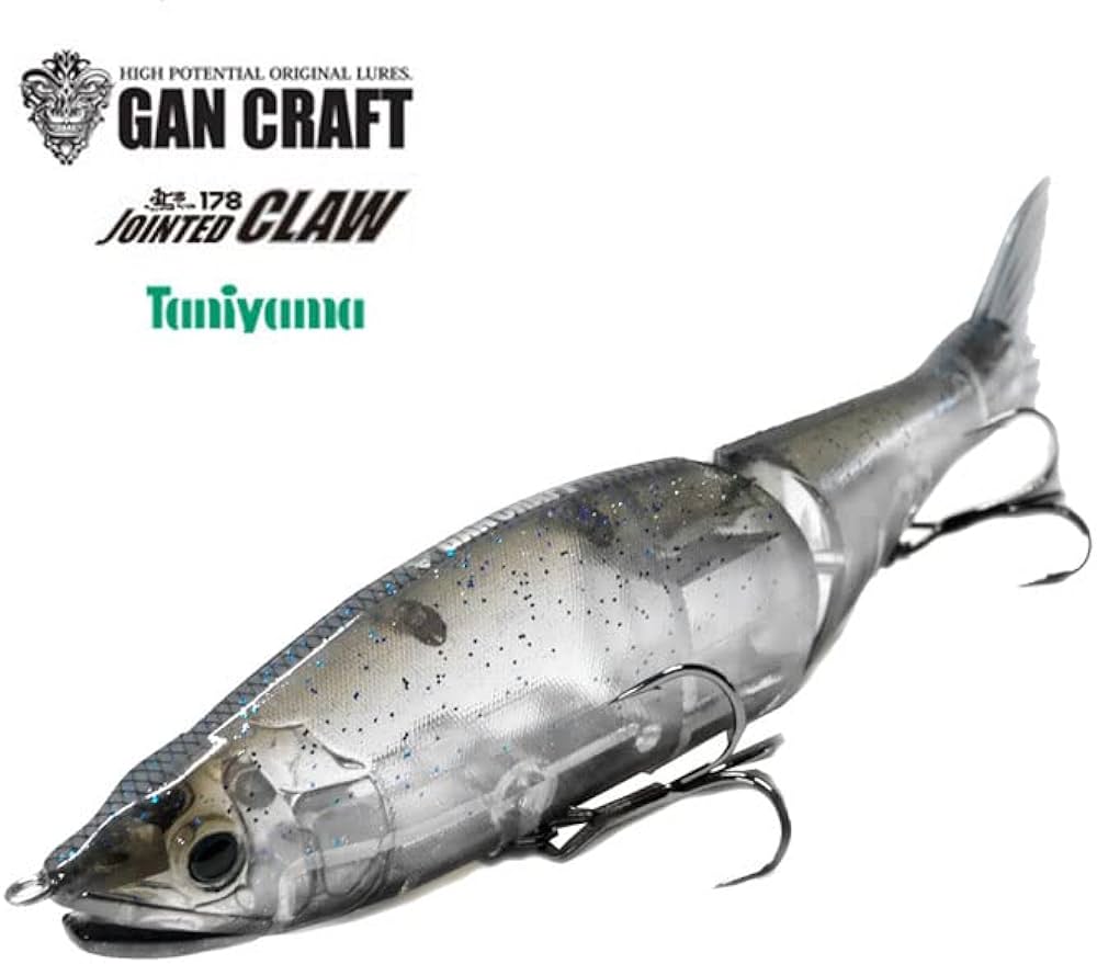 Amazon.co.jp: GANCRAFT ガンクラフト/ジョインテッドクロー 178