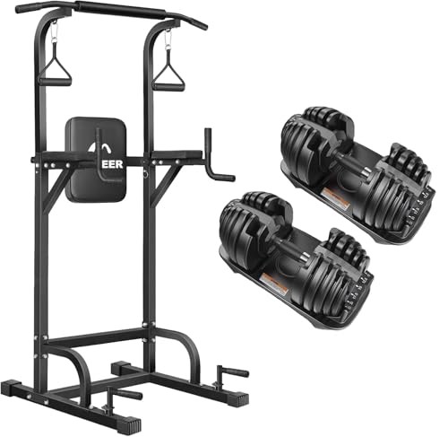 可変式ダンベル 24kg」の人気商品一覧 | 安い商品を通販サイトから探す