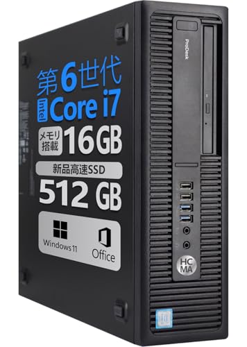 パソコン i76700」の人気商品一覧 | 安い商品を通販サイトから探す
