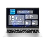ノートパソコン HP ProBook 450 G10」の人気商品一覧 | 安い商品を通販