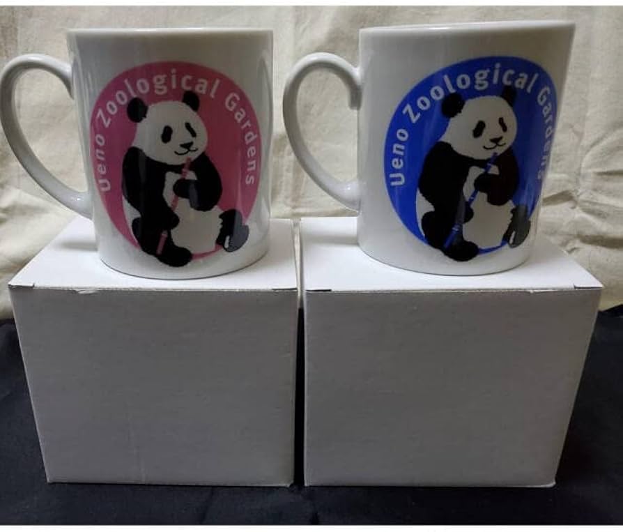 Amazon.co.jp: Thank You シャンシャン マグカップ 上野動物園 パンダ