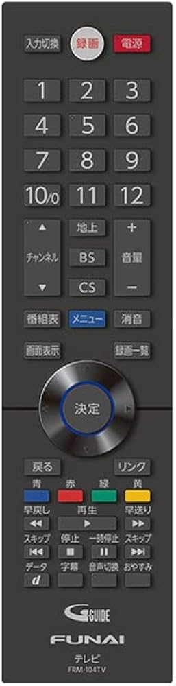 Amazon.co.jp: FUNAI 【純正】地上・BS・110度CSデジタルハイビジョン