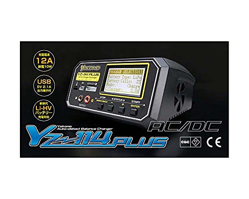 Amazon.co.jp: 新型 YZ-114PLUS AC/DC 急速充放電器 : おもちゃ