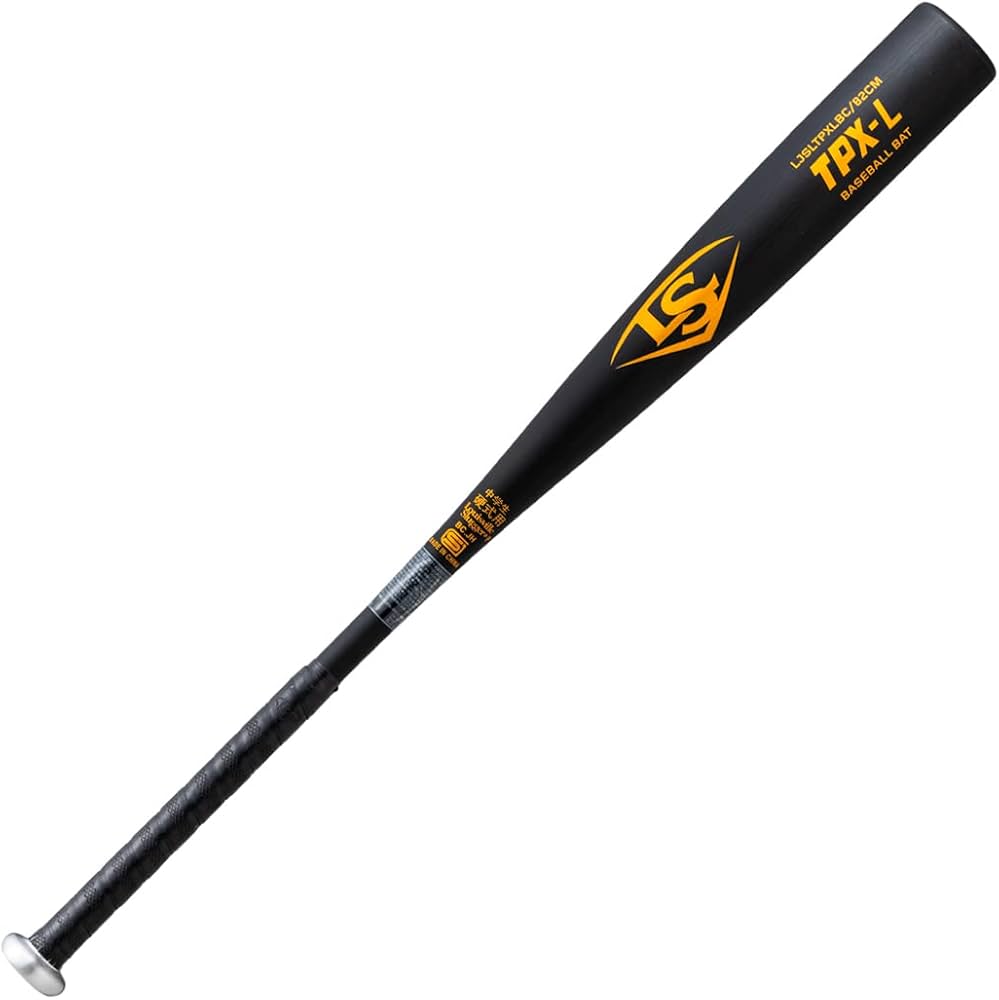 Amazon | ルイスビルスラッガー(Louisville Slugger) 野球 バット 中学