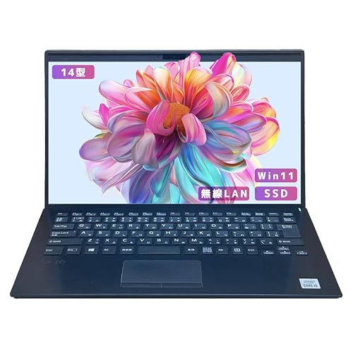 sony ノートパソコン」の人気商品一覧 | 安い商品を通販サイトから探す