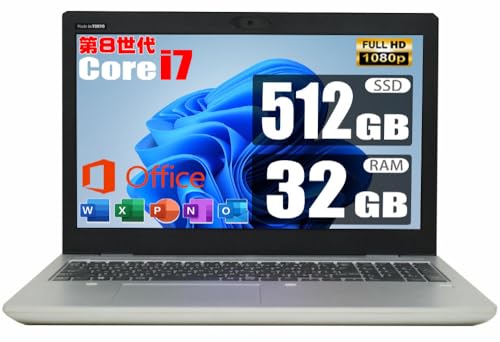 core i7-8565u」の人気商品一覧 | 安い商品を通販サイトから探す