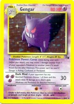 Amazon.co.jp: Pokemon - Gengar (5) - Fossil - Holo : おもちゃ