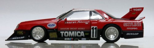 Amazon | トミカエブロ 1/24スケール スカイラインRSスーパー