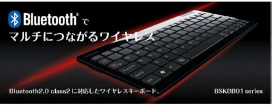 Amazon.co.jp: iBUFFALO 【iPhone5,iPhone4S,PC,PS3,iPad2対応