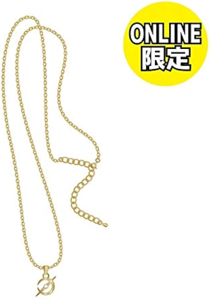 Amazon.co.jp: 登坂広臣オンライン限定 ネックレスFULL MOON ツアー