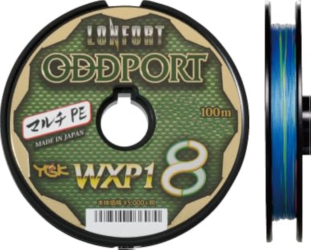 Amazon.co.jp: YGK よつあみ ロンフォート オッズポート (WXP1 8) 7号
