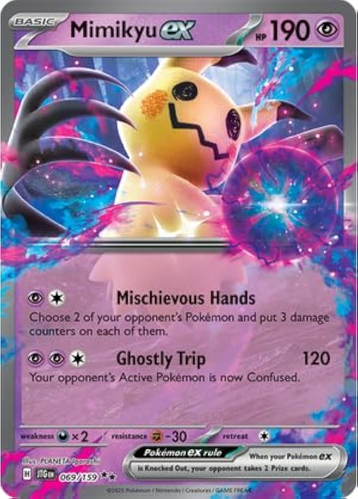 ポケモンカード インクレディブルX & ルミキュアゼロ セット