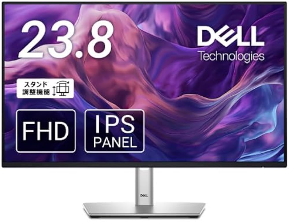 Amazon.co.jp: Dell 液晶ディスプレイP2425H 23.8型/1920×1080/HDMI