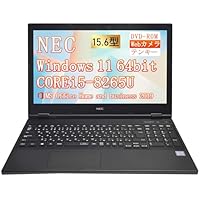 Amazon.co.jp: 【整備済み品】 NEC ノートパソコン 中古 PC-VKE18 /第