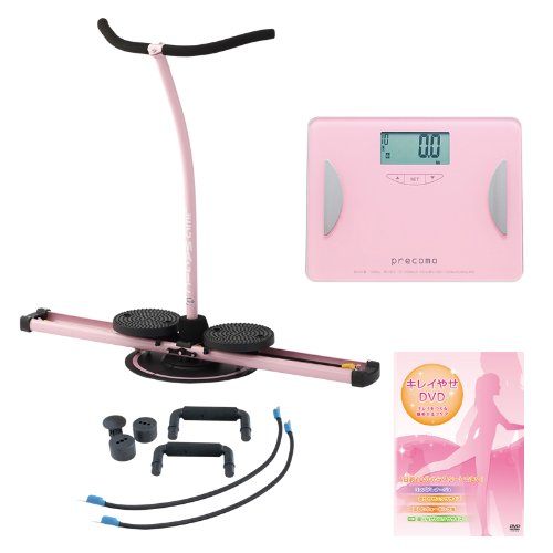 Amazon | レッグマジックサークル 美痩せキット(ピンク) LGMC-PWS