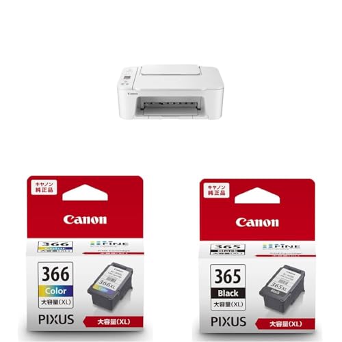 Amazon.co.jp: キヤノン Canon プリンター A4 インクジェット複合機