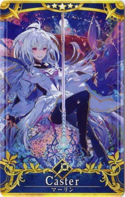 Amazon.co.jp: FGOアーケード 【サーヴァント】【再臨段階4】No