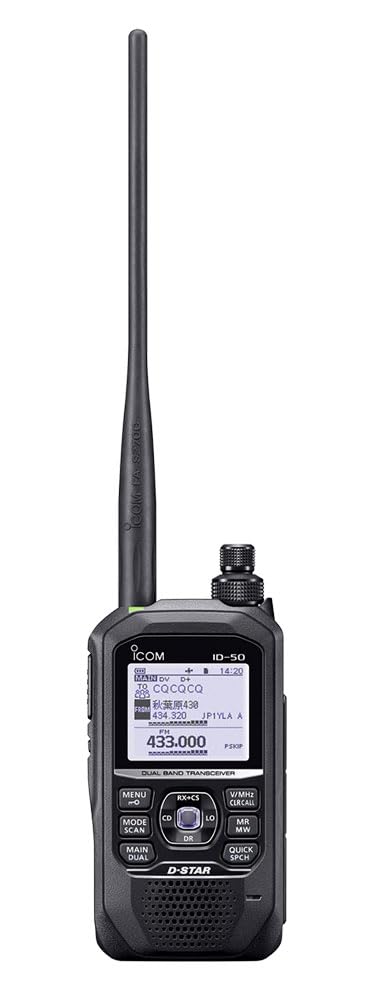 Amazon | アイコム ID-50 144/430MHz デュアルバンド5Wデジタル