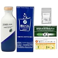 Amazon｜【 正規代理店 】 還元くん 4 リーフブルー 水素茶 製造ボトル