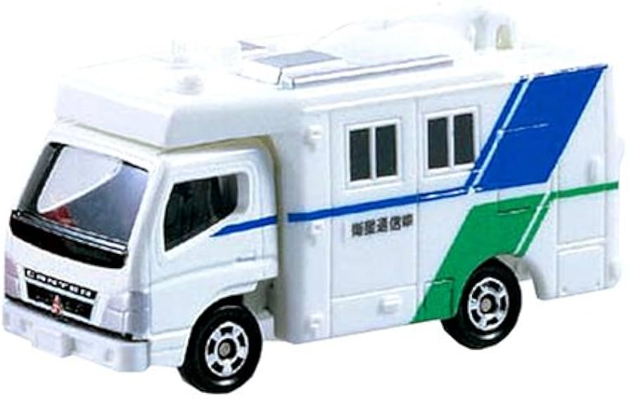 Amazon | トミカ No.42 衛星通信車 (ブリスター) | ミニカー・ダイ