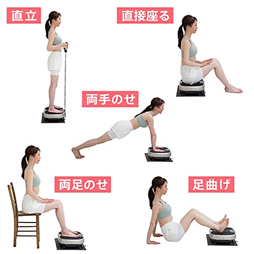 Amazon | 振動 フィットネス マシン ポルト ウルトラウェーブ