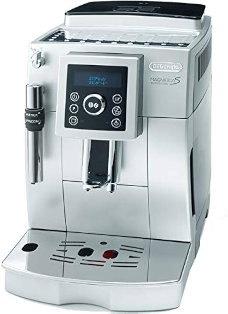 Amazon | DeLonghi（デロンギ）コンパクト全自動エスプレッソマシン