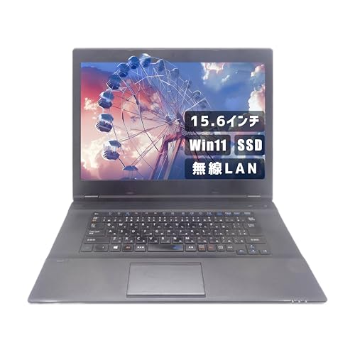 ノートパソコン office搭載 15.6インチ」の人気商品一覧 | 安い商品を